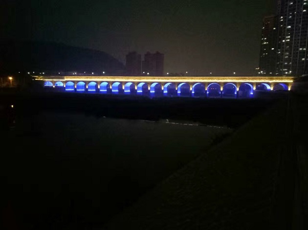 十八孔橋